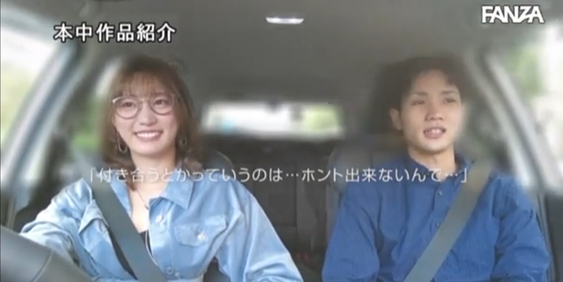 オシャレメガネお姉さんとデートしてから立ちバックでガンガン突きまくると程よい大きさのおっぱいが揺れる揺れる！