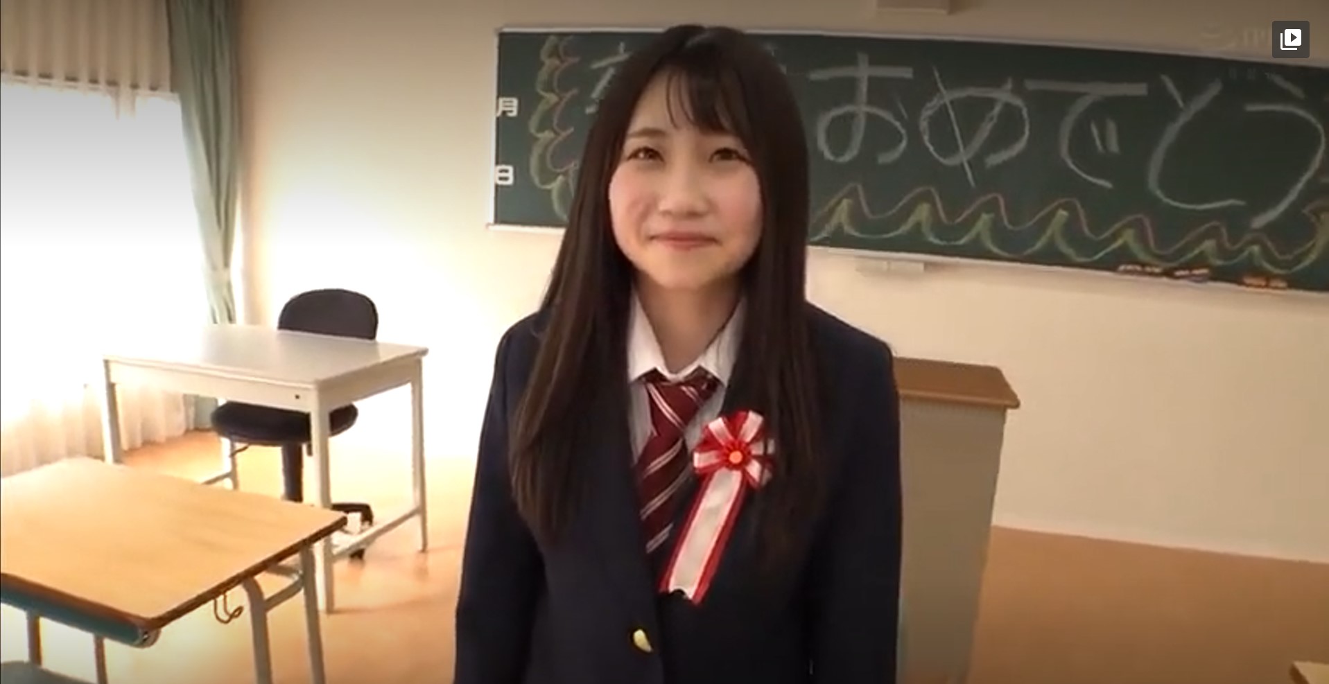 色白美肌の透明感満点のJK制服女子高生に生ハメして、きれいな形のおマンコに男のたぎった欲望の塊をどっぷりと注入する鬼中出し姦！