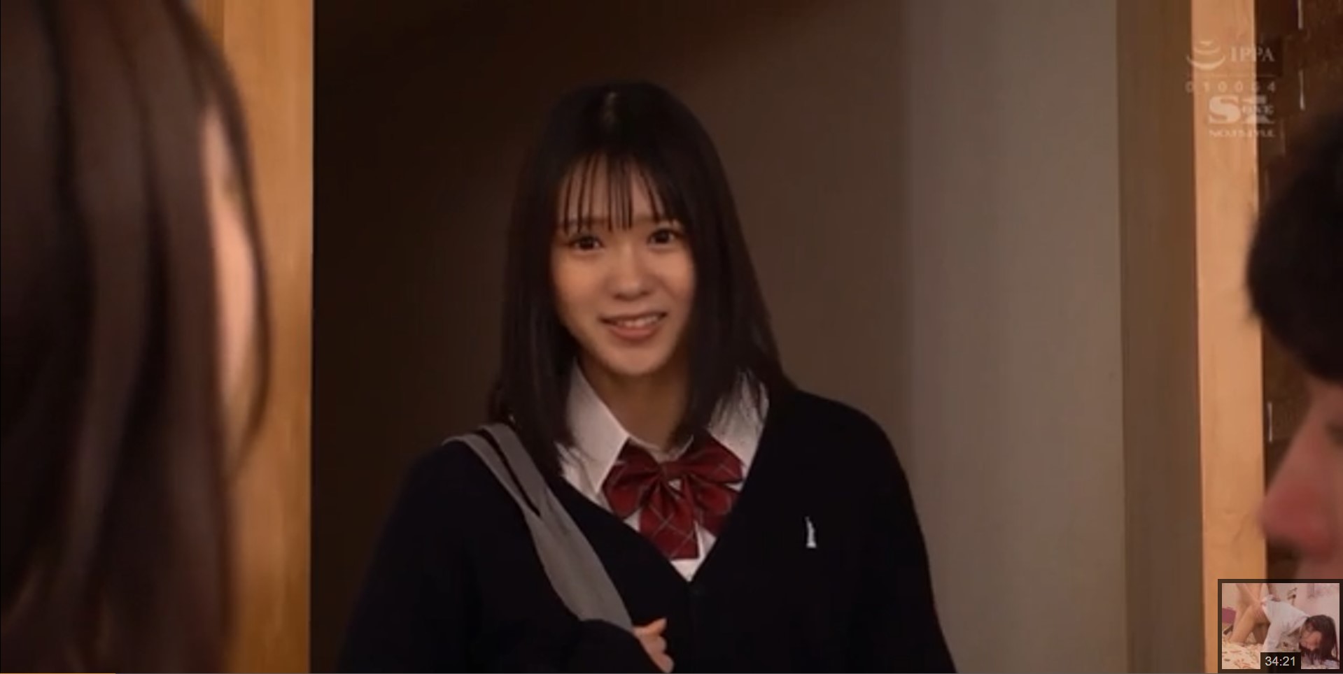 家庭教師を引き受けたらあまりにも可愛すぎるJK制服女子高生だったので、大興奮していまい思わず襲ってしまったら嫌がりながらもなし崩し的におマンコに挿入しちゃった