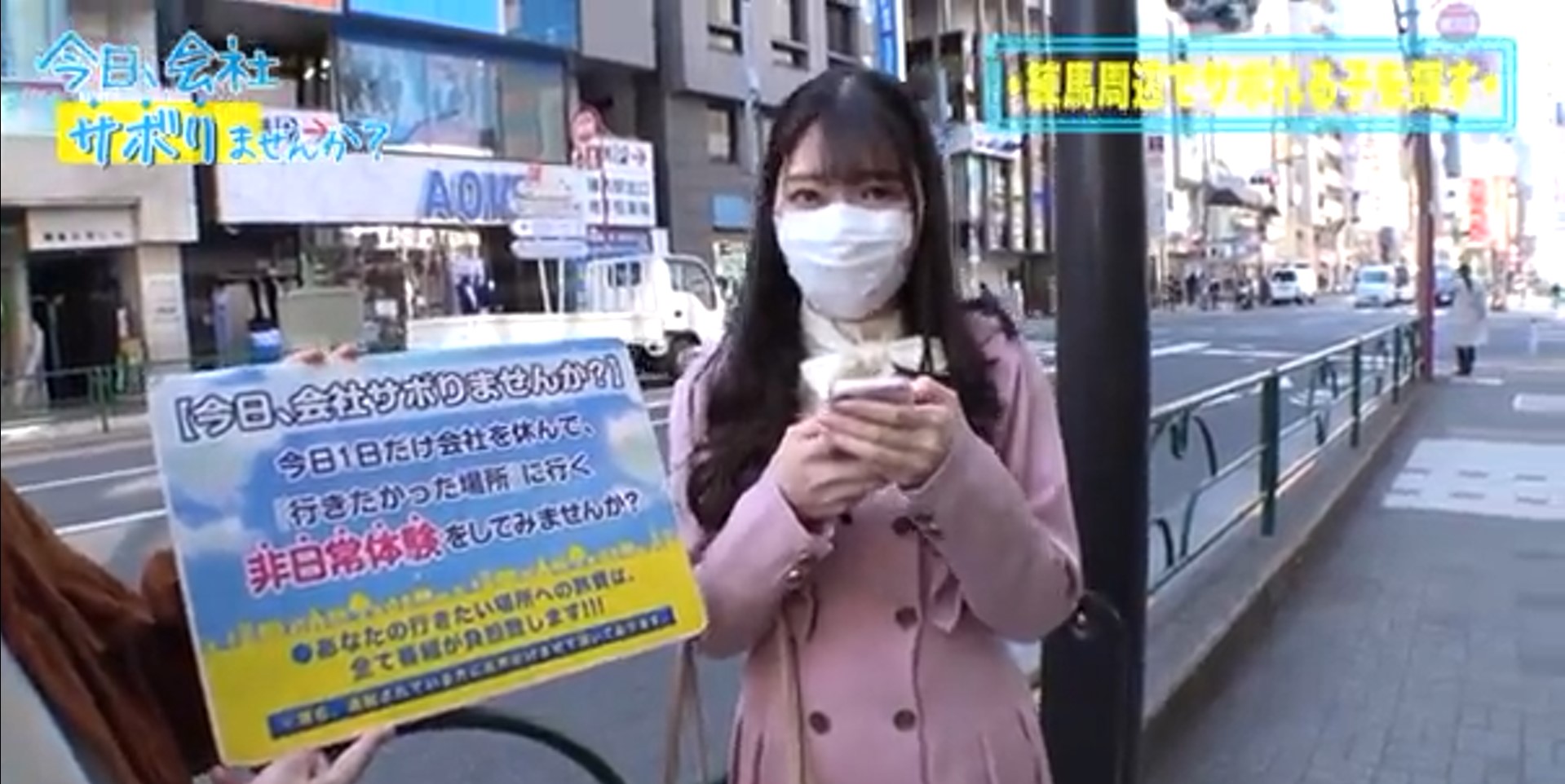 仕事をさぼらせて一緒にプチ旅行、旅先の宿でそのかわいいお身体を思う存分にご堪能させてくれて本当に感謝です！